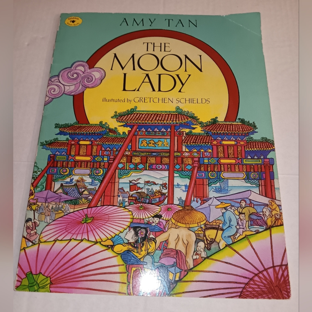 The Moon Lady by Amy Tan Book Paperback Retro Vintage
